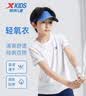 特步（XTEP）儿童童装男女童夏装速干凉感短袖T恤夏季新款中大童透气运动短T 珍珠白 【单标速干凉感】 140 cm 实拍图