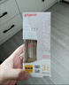 贝亲（Pigeon）新生儿 防胀气宽口径PPSU奶瓶160ml SS号奶嘴 0个月+AA261  实拍图