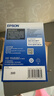 爱普生（EPSON） LQ-590K 595k 色带架 色带芯 适用 590KII 595KII S010085色带芯 实拍图