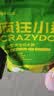 疯狂小狗狗粮 中大型幼犬成犬 鸡肉燕麦呵护肠胃通用粮2kg/4斤 实拍图