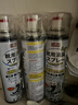 巨奇（JUQI）鞋子除臭剂360ml*3瓶银离子消毒杀菌脚臭喷雾球鞋防臭去异味速干 实拍图