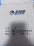 星特朗原野X黑色10X42高清高倍充氮防水夜视双筒望远镜户外儿童节礼物 实拍图