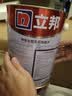 立邦乳胶漆涂料京雅居墙漆高倍防霉抗甲醛净味五合一套装15L/约21kg 实拍图