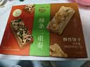 十月初五风味特产酥条二重奏休闲零食160g杏仁条杂粮酥条出游零食 实拍图