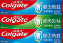 高露洁（Colgate）全面防蛀牙膏大容量4支清新薄荷500g+超爽薄荷500g除口臭成人牙膏 实拍图