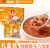 喜多多 桂圆莲子八宝粥280g*12罐 0添加免煮即食营养早餐速食粥送礼盒装 实拍图