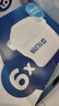 碧然德（BRITA） 家用滤水壶 净水壶滤芯 Maxtra 多效滤芯 6枚装 实拍图