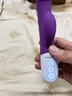 EROCOME震动棒女生专用玩的玩具自慰器成人情趣用品按摩阳具刺激2026新款 实拍图