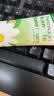 Herbacin德国小甘菊经典洋甘菊护手霜75ml*3支秋冬滋润 实拍图
