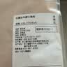 金三塔女式内裤女桑蚕丝真丝中腰无痕简约透气三角裤 实拍图