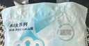 babycareair pro拉拉裤XXXXL码24片（大于19kg) 婴儿尿不湿夏日超薄透气 实拍图