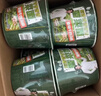 白象方便面 香菜面拌面暴打青柠风味108.1g*6盒整箱装 冷面泡面速食 实拍图