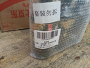 高缇雅防脱固发洗发水控油生姜洗发露护发素套装礼盒洗500ml*2+护500ml 实拍图