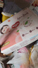 好奇（Huggies）铂金装小桃裤纸尿裤NB84片(5kg以下)尿不湿【透爽散热】 实拍图