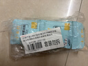 巨奇（JUQI）严选小苏打茶垢清洁剂30袋杯子茶具去茶渍除水垢烧水壶除垢清洁剂 实拍图
