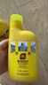 史丹利栀子花专用营养液500ml 酸性肥料硫酸亚铁黄叶盆栽养料磷钾肥 实拍图