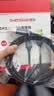 胜为（shengwei）DP2.1满血线80G 16K超高清视频线1.5米DisplayPort电脑连接显示器兼容1.4 ADD2015G 实拍图