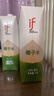 if【肖战推荐】100%纯椰子水果汁饮料泰国进口1L*4瓶非箱规 实拍图