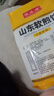 山东煎饼小米煎饼杂粮薄脆地方特产粗粮圆煎饼香脆老式摆摊大煎饼 小米煎饼500g*1袋 实拍图