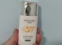 水密码377美白防晒乳霜40gSPF50+高倍防晒清爽不油腻防水防汗学生军训 实拍图