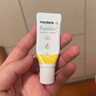 美德乐（Medela）羊脂膏乳头膏保护霜高纯度防皲裂膏滋润准孕妇瑞士进口7g 实拍图