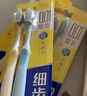狮王(lion)细齿洁0.01弹力旋净软毛护龈牙刷2支软毛护龈弹力刷柄 实拍图