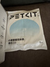 小佩3.0滤芯-5片装 宠物饮水机滤芯猫碗宠物用品 实拍图