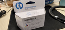 惠普（HP）X4E75AA GT53 黑色打印头 实拍图