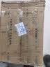 亮净（Limn）管道疏通剂500ml*2 下水道疏通剂厕所厨房下水道马桶除臭剂 实拍图