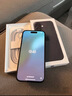 Apple/苹果 iPhone 16（A3288）128GB 黑色 支持移动联通电信5G 双卡双待手机 实拍图