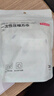 京东京造【30粒量贩装】一次性压缩毛巾方巾洗脸巾便携旅行酒店用品 实拍图