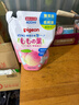 贝亲（Pigeon）宝宝婴儿洗浴二合一 桃叶精华温和儿童洗发水洗发沐浴二合一400ml 实拍图