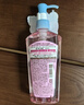 高丝（Kose）宝可梦卸妆油240ml 卸妆液干湿两用温和清爽 生日礼物送女友 实拍图