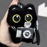 Murcia可爱呆萌抱小鱼大眼黑猫挂件毛绒玩偶情侣包挂件创意小黑猫钥匙扣 实拍图