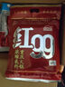 红99火锅底料 重庆红九九火锅底料麻辣烫炖菜调料400g*2袋 1号会员店 实拍图