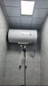 美的（Midea）【整机8年质保】60升电热水器2000W家用出租屋节能抑菌安全防电墙以旧换新门店同款F60-20F1(H) 实拍图