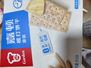 嘉顿（Garden）苏打饼干原味815g梳打休闲零食茶点饱腹食品办公室小饼干童年回忆 实拍图
