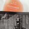 一叶子胶原紧致修护面膜类人胶原提拉紧致抗皱淡纹 实拍图