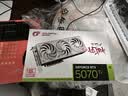 七彩虹（Colorful）RTX 5070 Ti 16G GDDR7新品游戏4070Ti台式显卡12G台式机电脑AI创作设计电竞游戏独立显卡 5070Ti Ultra W OC 16G SFF 实拍图