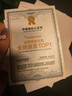 闪克（maono）动圈麦克风专业直播录音箱游戏降噪电脑收音麦主播配音话筒内置声卡闪客pd300X悬臂款 实拍图