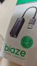 毕亚兹 USB2.5G网卡 千兆有线网 苹果Mac笔记本电脑USB转RJ45网口转换器网线转接头2.5G外置网卡免驱动  实拍图