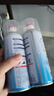 净佰俐鞋子除臭喷雾300ml*2瓶银离子消毒杀菌球鞋运动鞋皮鞋除臭剂 实拍图