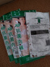 AB母亲节【4条】内衣精梳棉质高腰中老年大码女印花三角抗菌内裤 新花色混色搭配随机 4条 XL 实拍图
