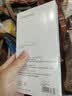 【2片装】苹果iphone17promax钢化膜高清手机膜iPhone16/15/14/13/12/11/xsmax保护贴膜防摔无尘仓 苹果13-秒贴钢化膜【两片装】 实拍图