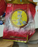 胶城 阿胶枣400g独立包装无核水晶枣休闲零食节日送女友父母长辈礼品 实拍图