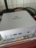 铭凡UM870 Plus 锐龙R7-8745H迷你主机oculink台式机mini主机迷你电脑游戏办公国家补贴15% 32G+1T 实拍图