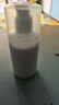 标婷维生素E乳100g*6瓶面霜ve乳液膏保湿补水滋润干燥身体乳护手女男 实拍图