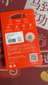爱国者（aigo）32GB TF（MicroSD）存储卡 U1 A1 V30 4K 监控摄像头 行车记录仪专用高速内存卡 T1 读速100MB/s 实拍图
