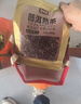 福东顺 茶叶 普洱茶云南勐海糯香小沱茶简装500g 实拍图