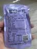 御食园北京特产混搭无蔗糖白芸豆300g开袋即食每日一豆熟黑豆芸零食 实拍图